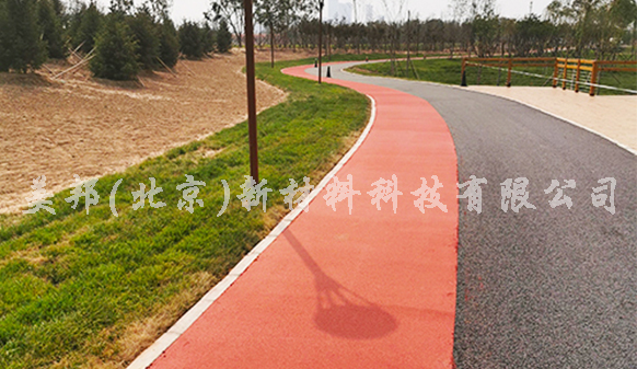 美邦瀝路力彩色路面亮相朝陽黑橋公園 美邦瀝路力彩色路面亮相朝陽黑橋公園